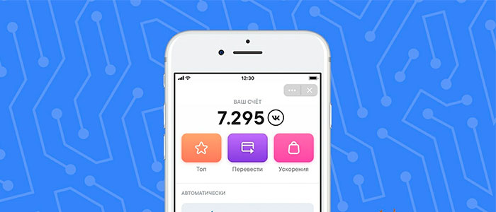 1000000 нот коинов