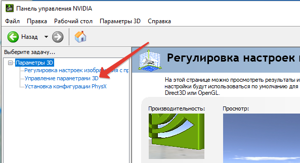 Dev error 6071 обнаружена неустранимая ошибка directx