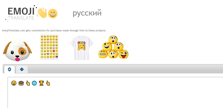 Переводчик с emoji на русский