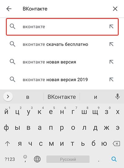 Поиск