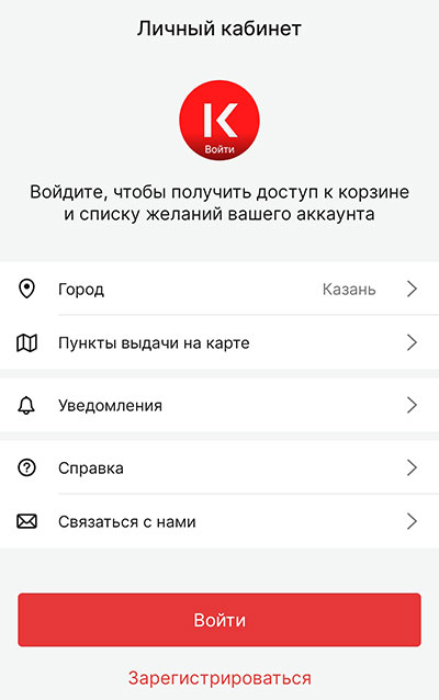 Промокоды Яндекс Маркет на ноябрь 2023