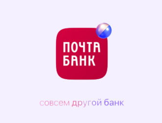 Не работает приложение банка